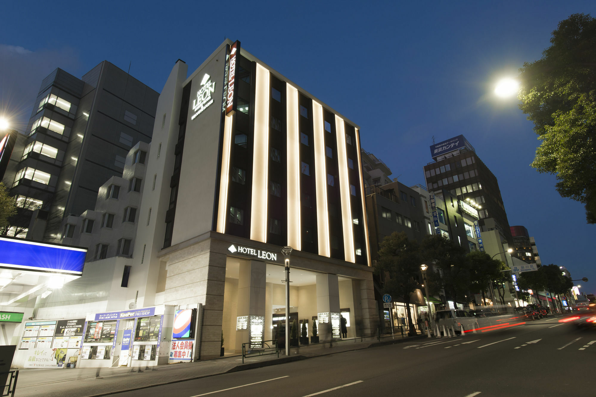 目黒ホリックホテル 東京都 エクステリア 写真
